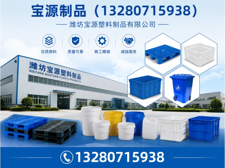 寒亭区围油栏展示图
